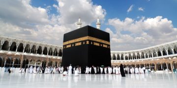 Nigeria: Commission Blames Inflation For N2.89m Cost Of Hajj Pilgrimage