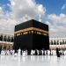 Nigeria: Commission Blames Inflation For N2.89m Cost Of Hajj Pilgrimage
