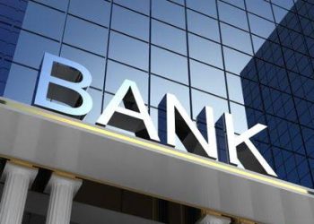 ADF Targets Digital Identification System, Approves $8m For Improved Banking In West Africa