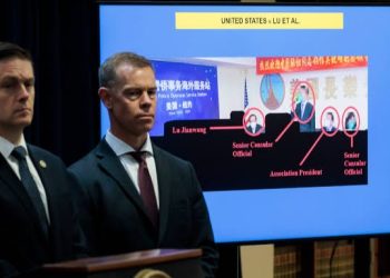 FBI Arrests Two Suspects For Running Secret Chinese Police Outpost In New York