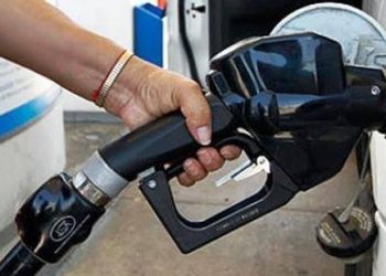 Nigeria: Economic Council Announces Suspension Of Fuel Subsidy Removal