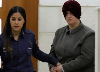 Israeli Head Teacher Guilty Of Australia Child Sex Abuse