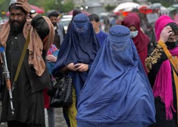 Taliban Bans Women From Audible Prayer