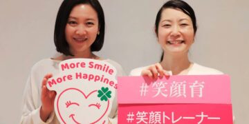 After Years Behind Masks, Japanese People Turn To Specialists To Learn How To Smile Again