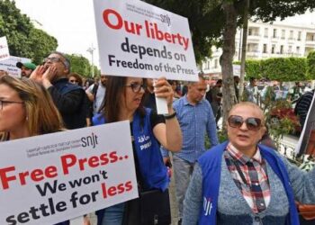 Tunisian Journalists Protest “Repressive” Law Targeted At Media