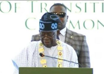 Nigeria’s President-Elect, Tinubu Conferred With Highest National Honour Ahead Of Inauguration