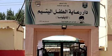 Sudan: Dozens Of Infants, Toddlers Die In Orphanage