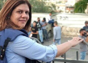 israel apologizes for al-jazeera journalists death one year after