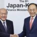 Japan, South Korea Agree To Revive Currency Swap Deal