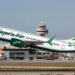 Nigeria’s House Of Representatives Declares National Carrier Launched By Buhari’s Administration A Fraud