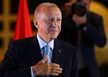Erdoğan Sworn-In For Third Term As Turkish President