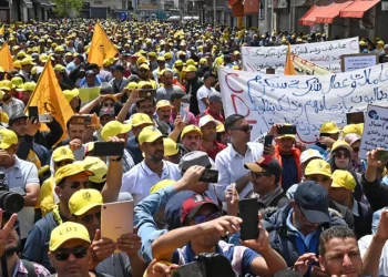 Moroccans Demonstrate Against High Cost Of Living