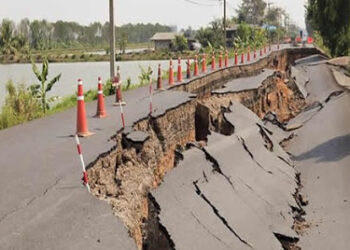 South Africa: 5.0 Magnitude Earth Quake Hits Largest Province