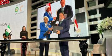 Egypt Central Bank Signs Fintech Deal With Nigeria