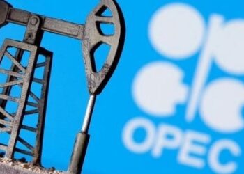 Nigeria Still Tops Africa In Oil Production Despite Output Dip - OPEC