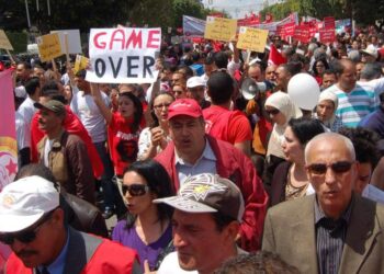 Tunisia: Govt Suspends Salaries Of 17,000 Teachers Who Demanded Wage Increase