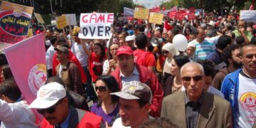 Tunisia: Govt Suspends Salaries Of 17,000 Teachers Who Demanded Wage Increase