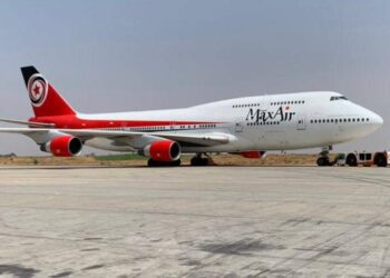 Nigeria: Aviation Authority Suspends Local Carrier, Max Air Over Safety Concerns