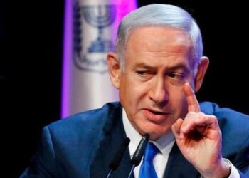 Israeli Prime Minister, Netanyahu Hospitalised