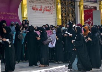 Security Forces Disperse Afghan Women Protesting Ban On Beauty Salon