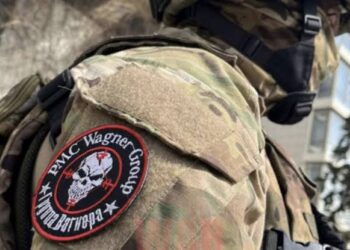 UK Sanctions 13 Individuals, Companies Linked To Wagner Group