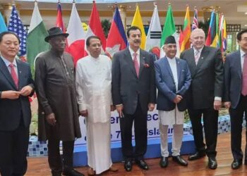 Ex-Nigerian President Jonathan Preaches Peace Through Democratic Practice As Cambodia Votes