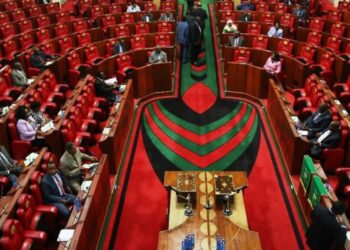 Kenyan Parliament Move To Implement Competency Curriculum In Education Sector