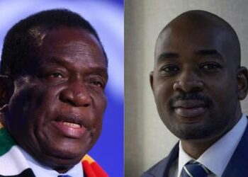 Zimbabwe Election: Ruling Party Says Its Candidate, President Mnangagwa In Early Lead