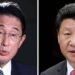 Japan Urges China To Reverse Ban On Importation Of Seafoods From Tokyo