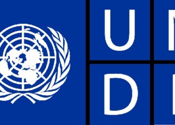 UNDP Leadership Retreat For Nigerian Governors Kicks Off In Rwanda