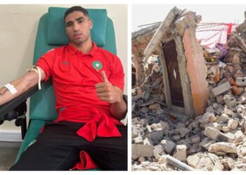 Earthquake: AFCON Qualifier To Go On, Gambia Team Escape