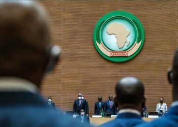 AU Considers Launching Its Own Credit Rating Body