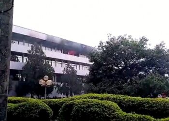 Nigeria: Election Petition Documents Not Affected By Fire Incident — Supreme Court