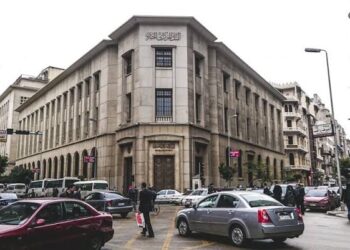 Egypt, China, UAE To Begin Currency Exchange In 2024