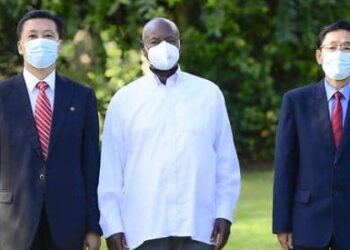 North Korea To Shut Down Embassy In Uganda