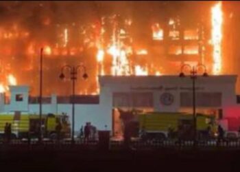 Egypt: Fire Outbreak At Police Building Injures 38