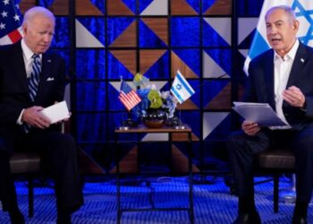 ‘Hamas Bombed Gaza Hospital, Not Israel’, Biden Backs Netanyahu’s Claims