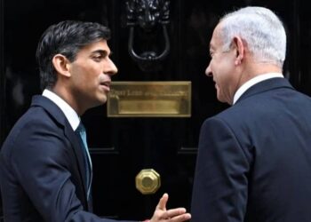 UK Prime Minister, Sunak Arrives Israel, To Push For Humanitarian Aid In Gaza