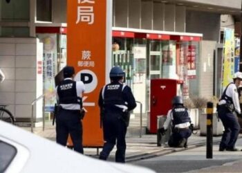Lone Gunman Takes Hostages In Japanese Post Office