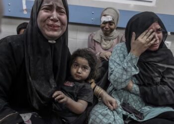 Tragic Gaza Hospital Explosion Forces Cancellation Of Palestinian, US, Jordanian, And Egyptian Leaders' Summit