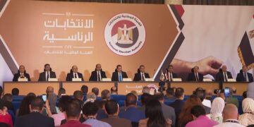 Egypt’s Electoral Commission To Unveil Final List Of Presidential Contenders