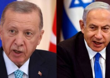 Erdogan Declares Israel Terrorist State Over Gaza Bombardments