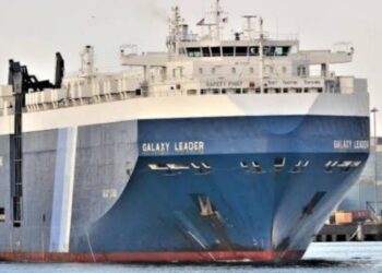 Israeli Cargo Ship Reportedly Hijacked By Iran-backed Militia