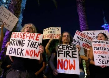 Israel, Hamas Reach 4-day Ceasefire Deal