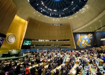UN 2024 Budget: General Assembly Approves $3.59bn