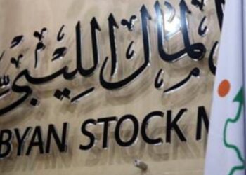 Libya: Stock Market Resumes Trading 9 Years After Shutting Down