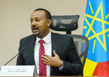 Ethiopia Defaults In Payment Of $33 Million Bond
