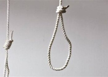 Iran Executes Four ‘Saboteurs’ Accused Of Spying For Israel’s Mossad