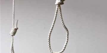 Iran Executes Four ‘Saboteurs’ Accused Of Spying For Israel’s Mossad