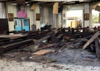 Philippines: Three Killed In Catholic Church Blast